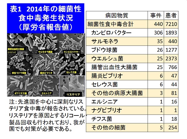 ishiki19-1.jpg