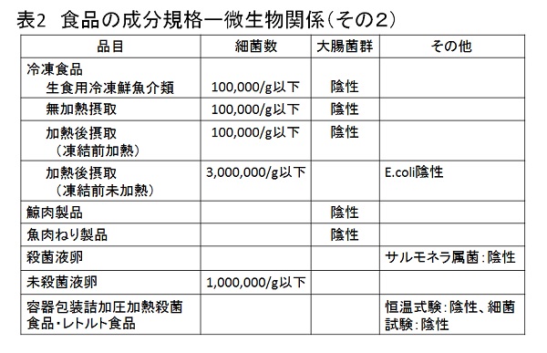 ishiki213.jpg