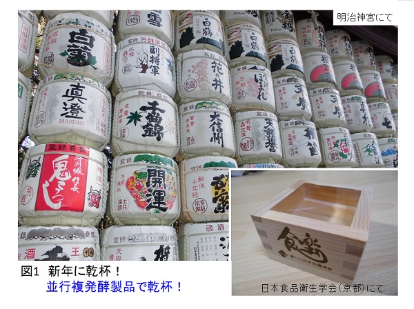 ishiki22-1.jpg