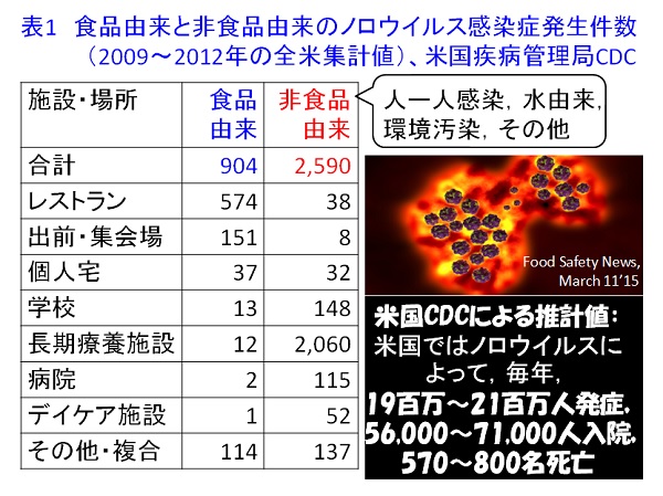 ishiki251.jpg