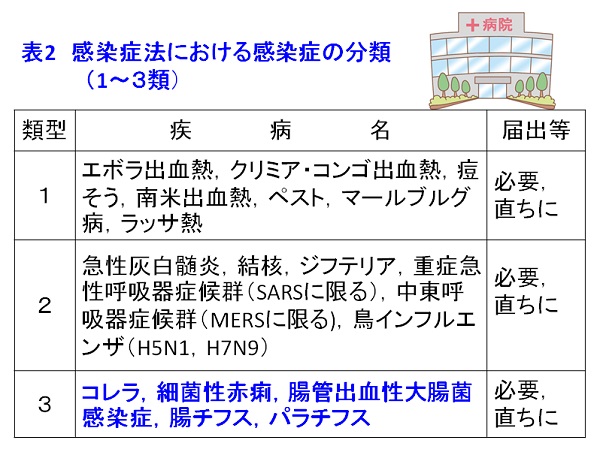 ishiki252.jpg