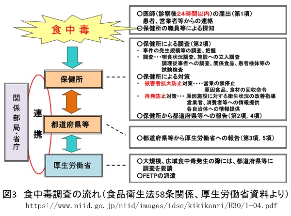 ishiki614.jpg