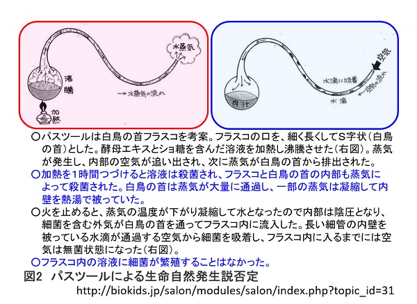 ishiki632.jpg